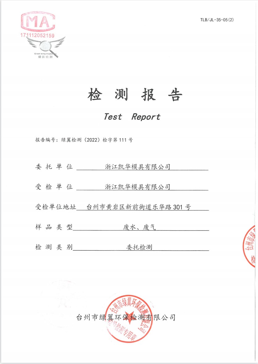 2005.jpg