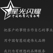 浙江凱華模具有限公司